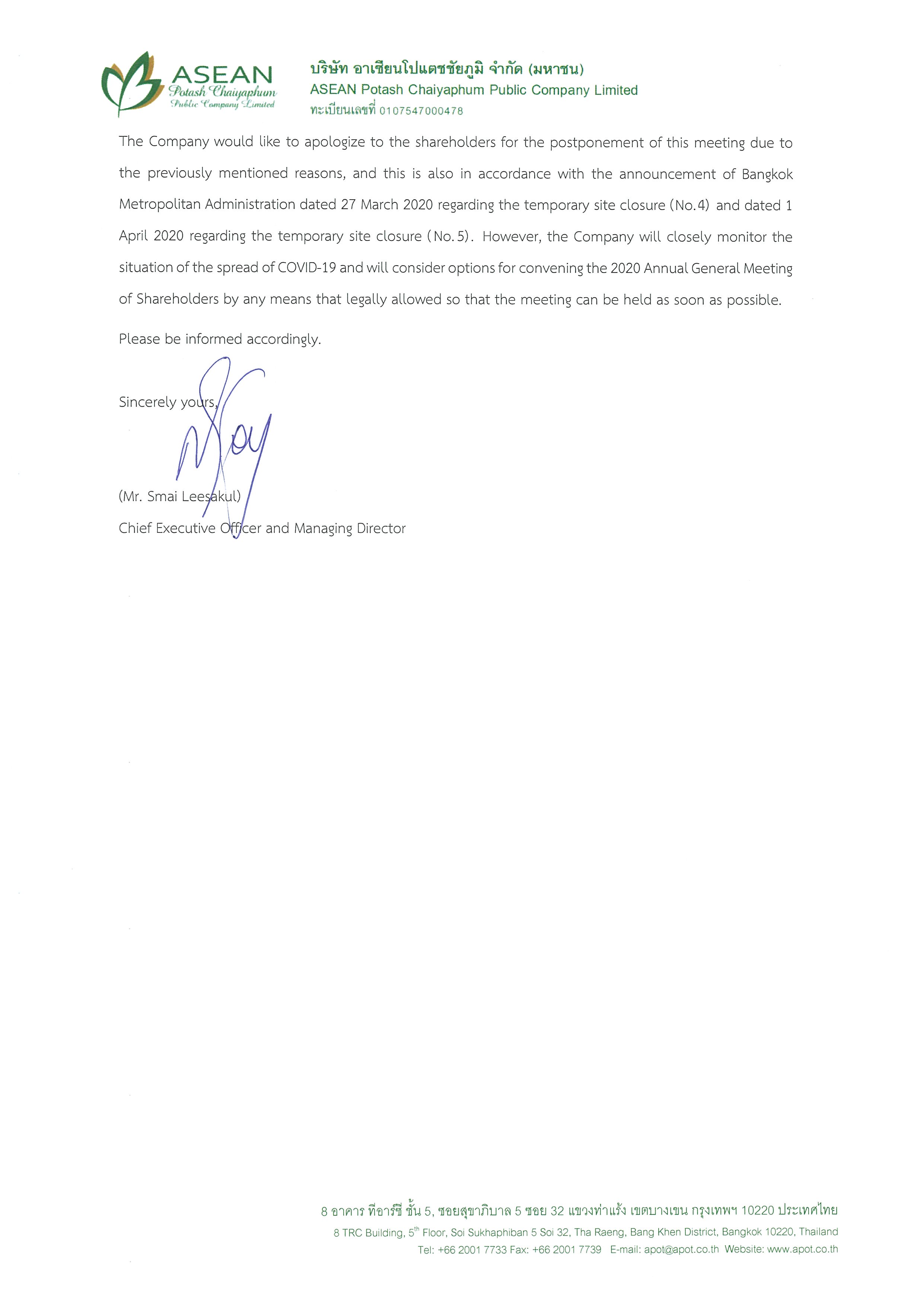 2The Resolotion of the Board of Director to postpone the 2020 AGM of Shareholder.jpg (336 KB)